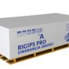 Płyta G-K RIGIPS standard 12,5MM/120×200